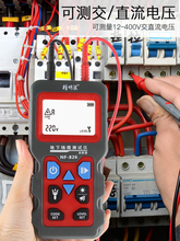 NF-826늌x400vw늾·