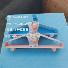 ���÷������¼� ѝ���¼� �W��������¼� ���b����������l