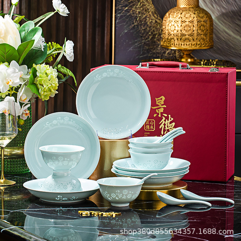 Jingdezhen Yingqing High White Porcelain Exquisite Tableware High Temperature Healthy Underglaze Color Dishes Set Household Bowls and Plates Gift Box