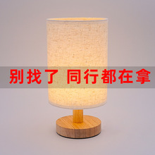 ���W��ľ��ˇusb̨���b����Ҵ��^�������������b��ledСҹ����