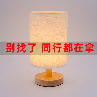 ���W��ľ��ˇusb̨���b����Ҵ��^�������������b��ledСҹ����