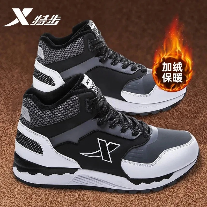 特步冬季加绒运动鞋2025新款男鞋休闲防水防滑秋冬加厚保暖棉鞋男