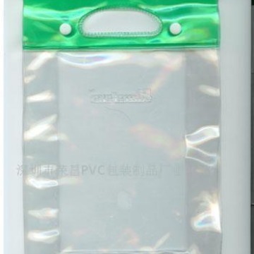深圳PVC袋化妆品袋透明袋丝袜袋服装包装袋 PVC自封袋 内衣包装袋