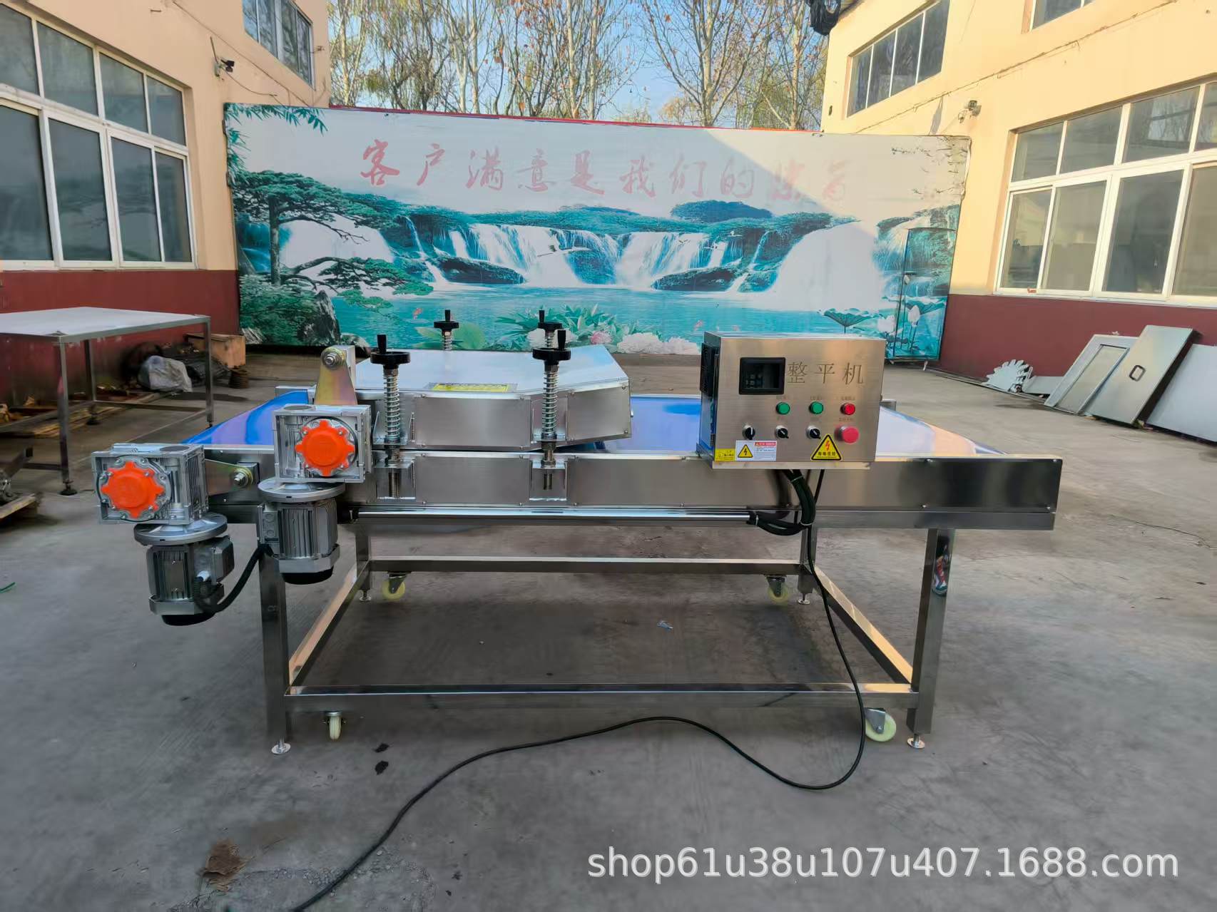 ed5766a51089415e9fd304be7902d2