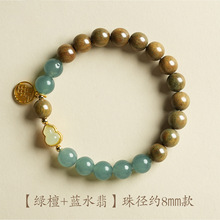 ��Ȼ��z̴�����ִ����ƺ��J�����D�\���{ˮ������Ů���|������