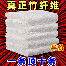 ���w�Sϴ�벼��մ����ˮ����ë�ɝ���ÏN��ȥ��Ĩ��