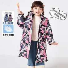 女童羽绒服2022新款童装宝宝儿童迷彩羽绒服中长款加厚冬外套上衣