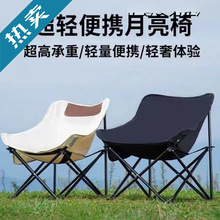 �����ۯB�κ����p�������μӺ�Ӵֱ�yҰ��¶�I���e�����ۯB���F