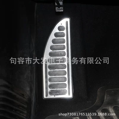 Suitable for Ford Dekorativ pedal başlıqları