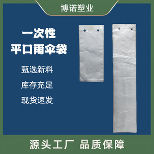 һ������������͸�����b���L�̂����Ĥ�����יC�ռ{���m��ˮ��