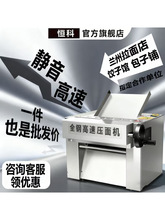 ����C����ȫ�ԄӰ��ӵ��z�^���^�o������С��ȫ�̨ʽ����C