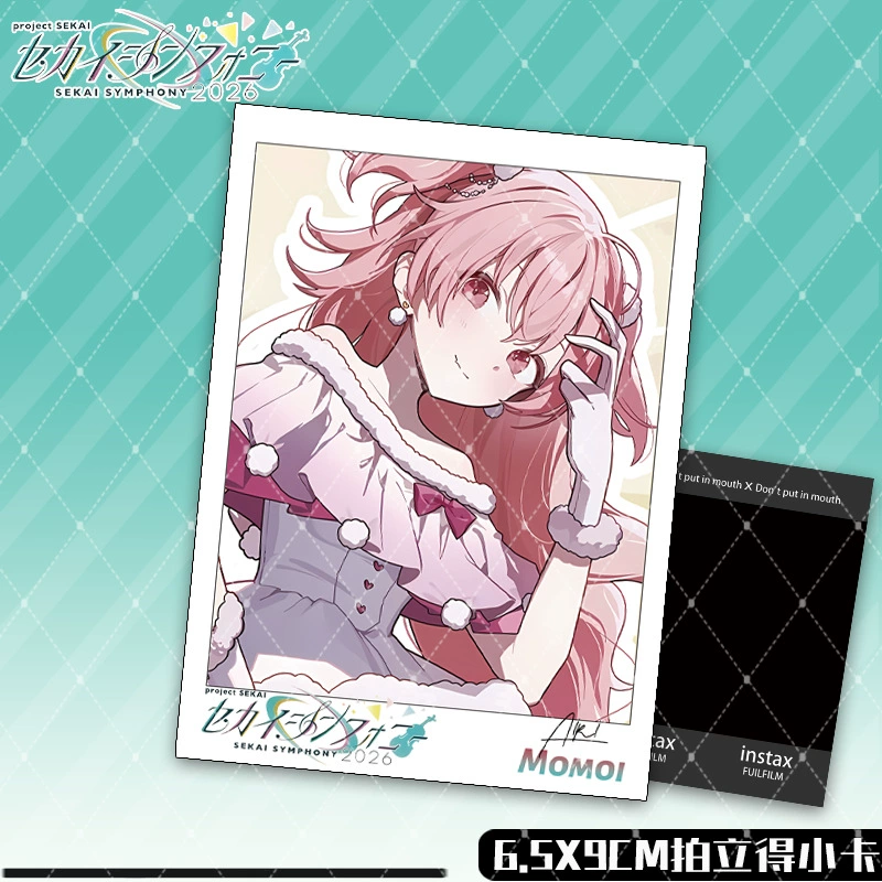 PJSK World Project 2026 Symphony Series Aoyagi Toya Momoi Airi Peripheral Polaroid Photo Card Blind Box