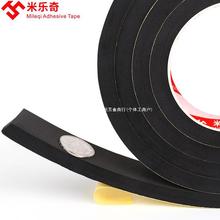 ԪұܷldlճzllEPDMݗl늙zܷl