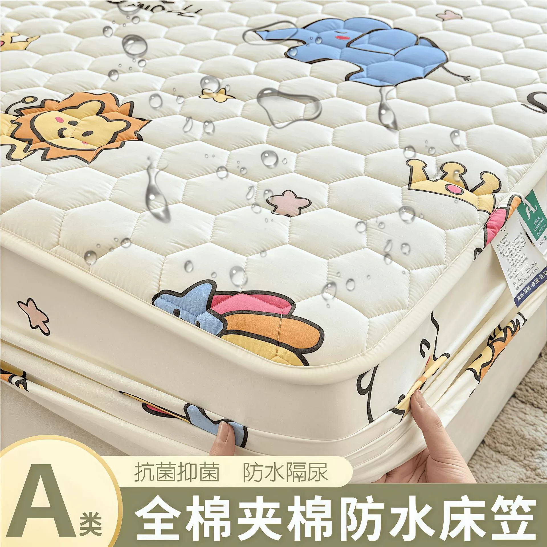 Водонепроницаемая простыня класса А из чистого хлопка, хлопковый детский водонепроницаемый, устойчивый к моче, пылезащитный, противоскользящий защитный чехол для матраса Simmons
