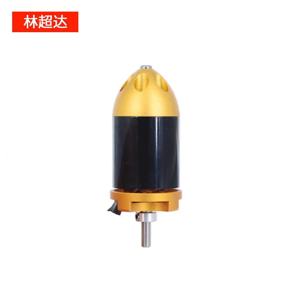 LX2860穿越机电机 无人机电机 航模马达 转速2500kv 直流无刷电机