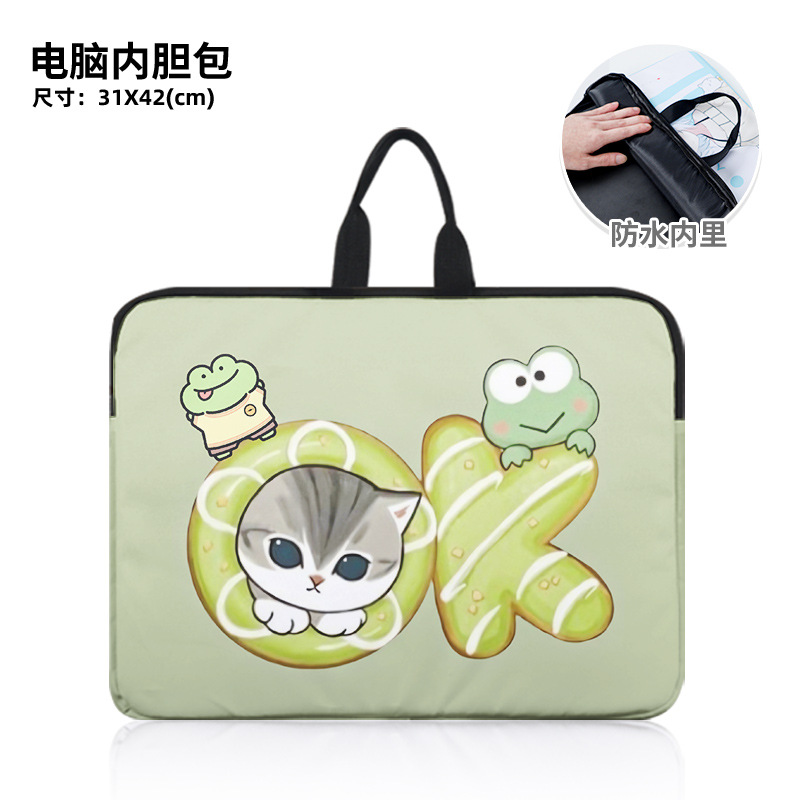 Shark Cat 여름 시리즈 귀여운 만화 주변기기 휴대용 노트북 가방 얼룩 방지 및 방수 라이너 가방 만화
