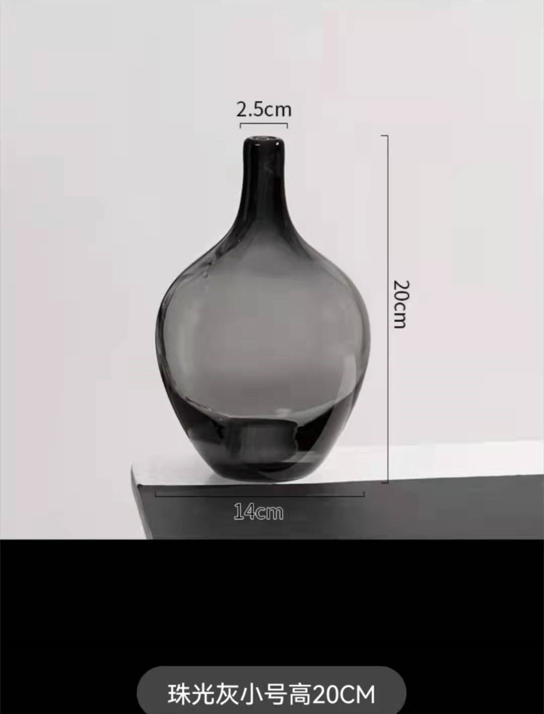 Campana 1420 gris (1*24)