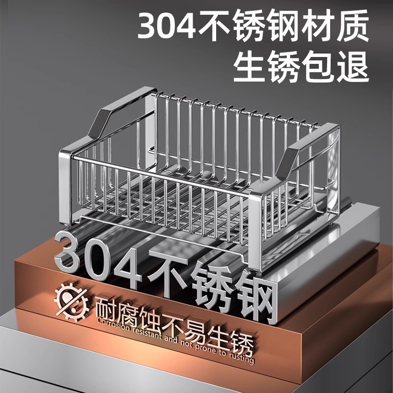 碗盘置物架304不锈钢台面沥水碗架厨房家用碗碟盘筷收纳2025新款|undefined
