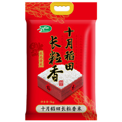 10月田んぼ長粒香り米 5kgT