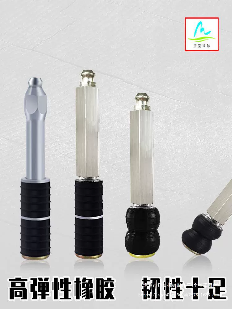 Needle -type butter Gun Mouth Anti -water needle grouting nails high pressure waterproof grouting machine Demonstration and grouting nail accessories