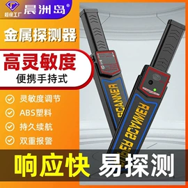 电烙铁;万用表;测电笔