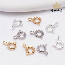 �A�Ώ��ɿ� β朿�14K����ɫDIY������_��Ʒ����������l