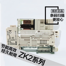 SMC��շ�����ZK2A07K5AL-06 ZK2A10K5ALA-06 15KW ZK2A12K5AL-08