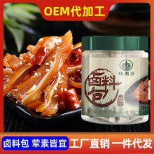 u䷽طuϰͥuˮuϰuţu˲~{ϰ