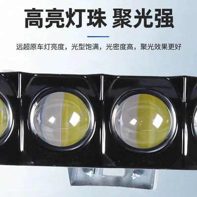 Motorcycle headlights, headlights vehicle lights with white and
