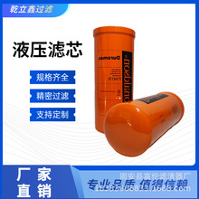 P556700 P556745 P556915 P556916 P557153FVо^VS