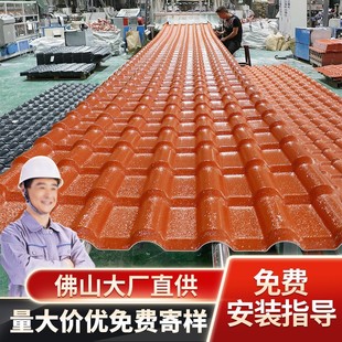 ASA�ϳɘ�֬��������Ƭ�e����픷¹��߼Ӻ���������߷���������