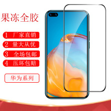 mС14ULTRA+ȫzĤVIVO  OPPO REALME12PRO