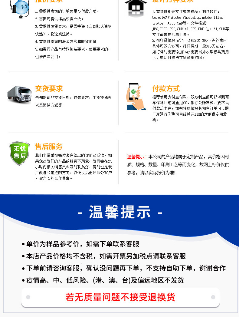 导电片模切冲型_15