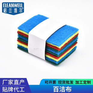 10Ƭ�b��ɫ�ٝ�����ĥˢ�ϴ�벼�N���坍�߲ʰٝ����坍Ĩ�����l