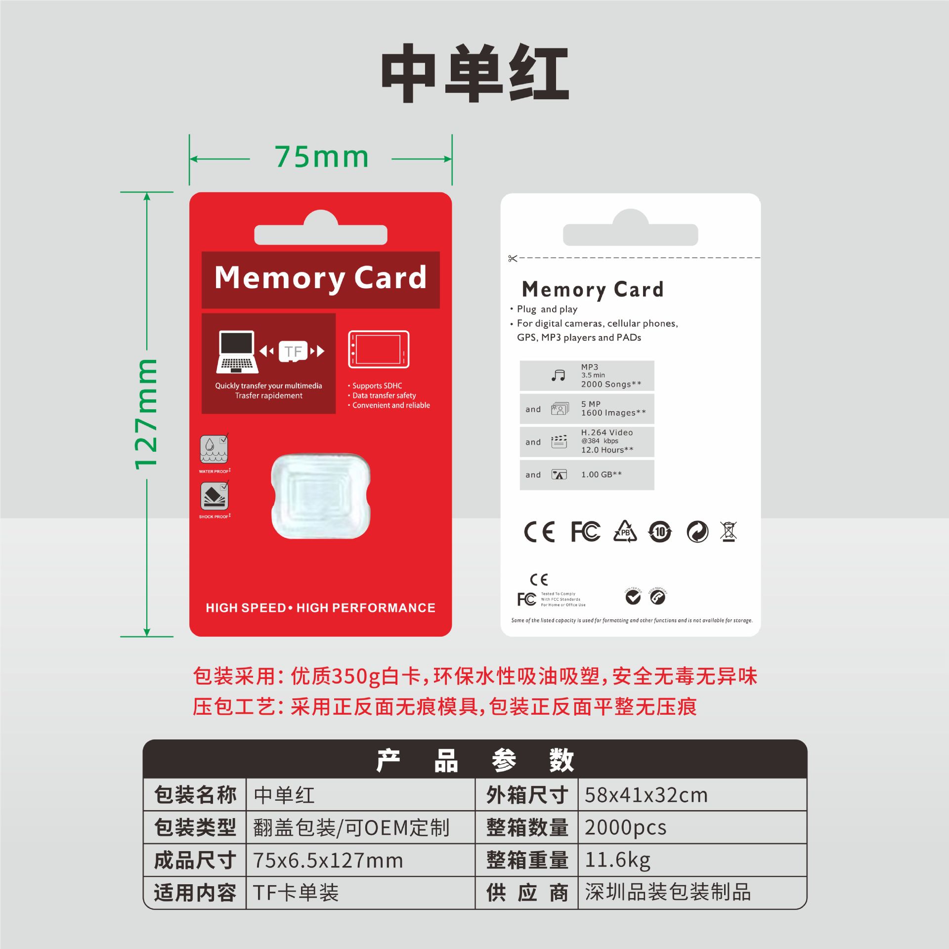 微信图片_20250623120541