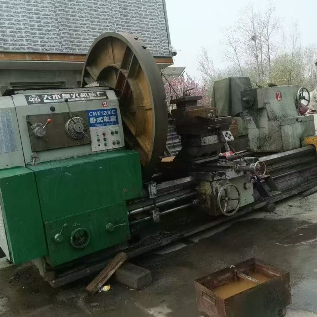 出售二手星火CW61200Ex3米卧式车床主轴转速200