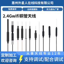 ������2.4Gwifi�o�˙C�~���쾀 �p�l�{��5G�o��ģ�K�b���~���쾀