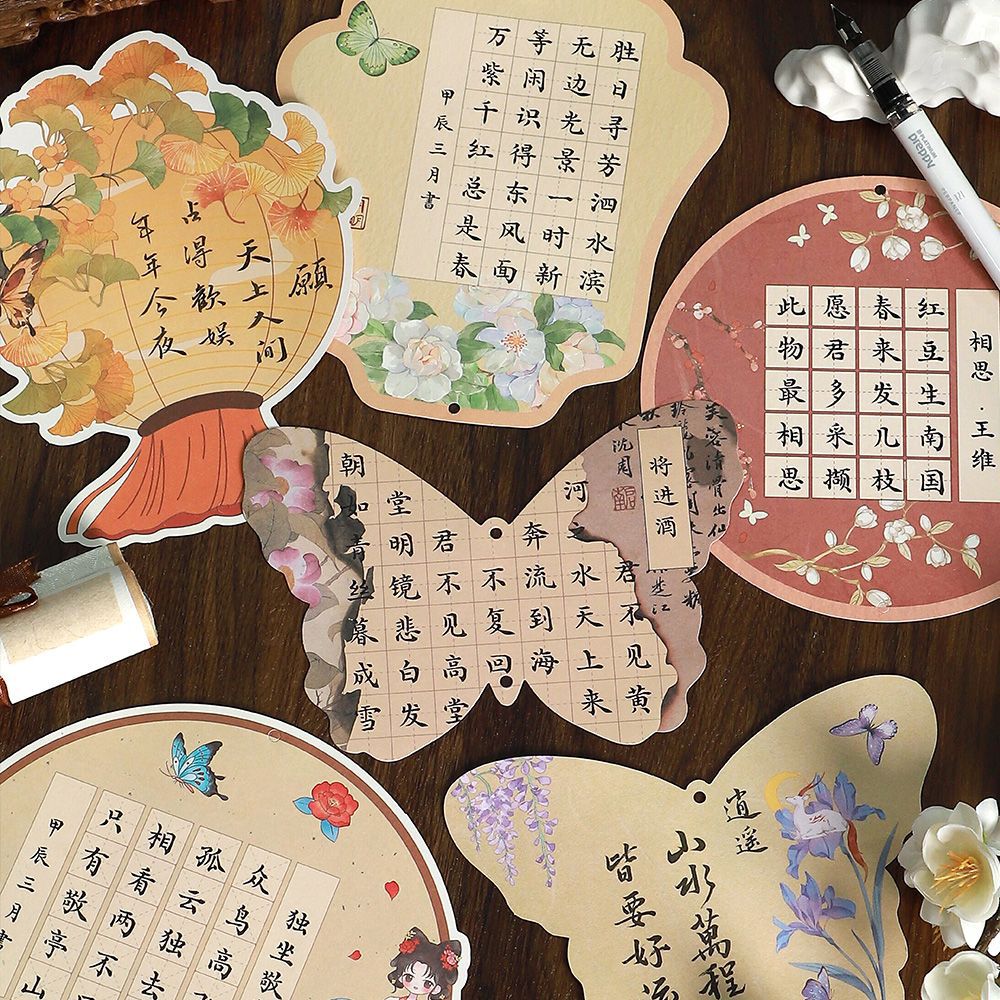 Infeel.Me material paquete de una serie de papel acacia caligrafía de lápiz duro papel de entrenamiento de caligrafía de mano material de decoración