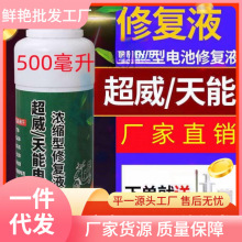 �M��ԭҺ늄�܇�ƿҺ���ܼ�����ƿҺͨ�Ý�s��