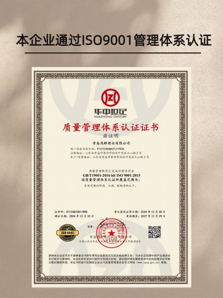 f67875d8bb04f8eaf5bd6515d5dc2c