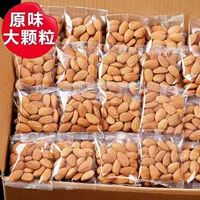 1688独立小包装巴旦木批发指南