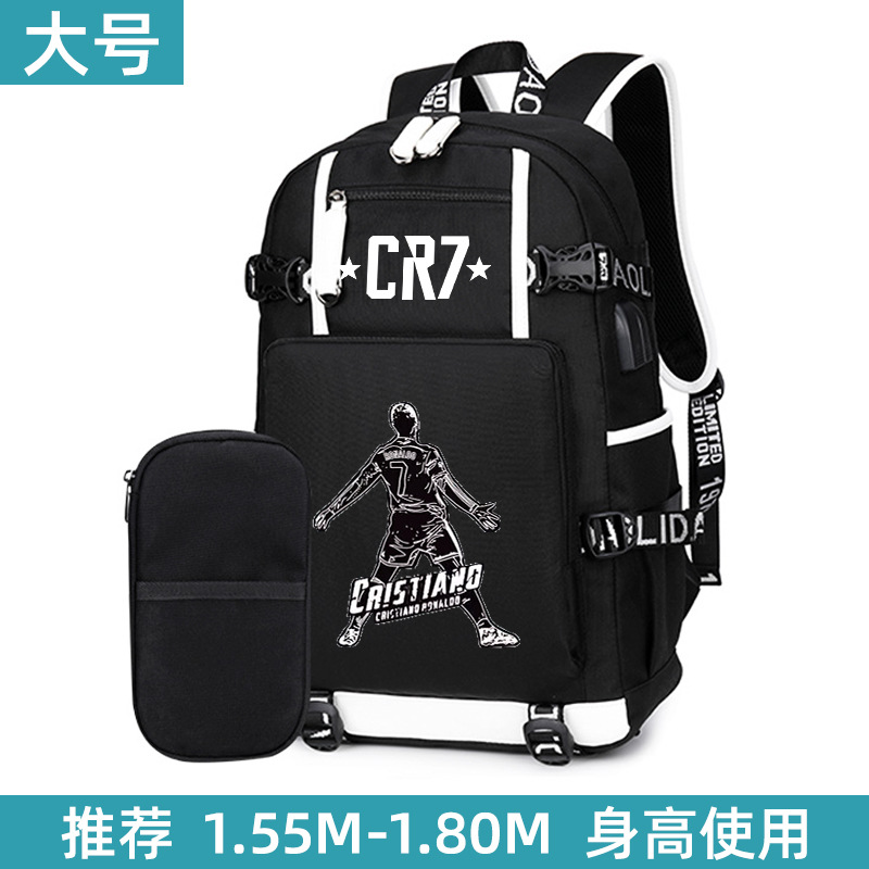 Aa20-대형 흰색과 검정색-C Luo 뒷면 필통 세트