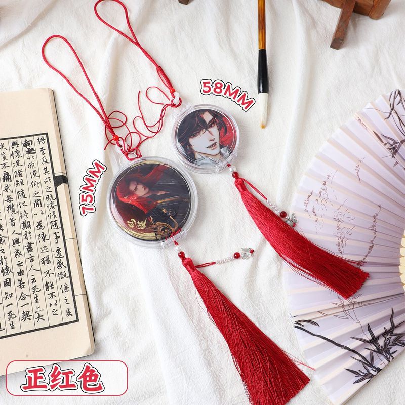 古风圆形吧唧流苏玉佩盒58mm75mm徽章透明外带收纳展示挂件亚克力|undefined