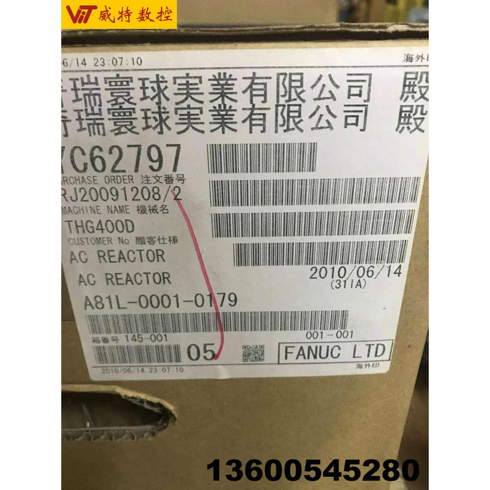 A81L-0001-0179发那科fanuc驱动器全新拆机议价