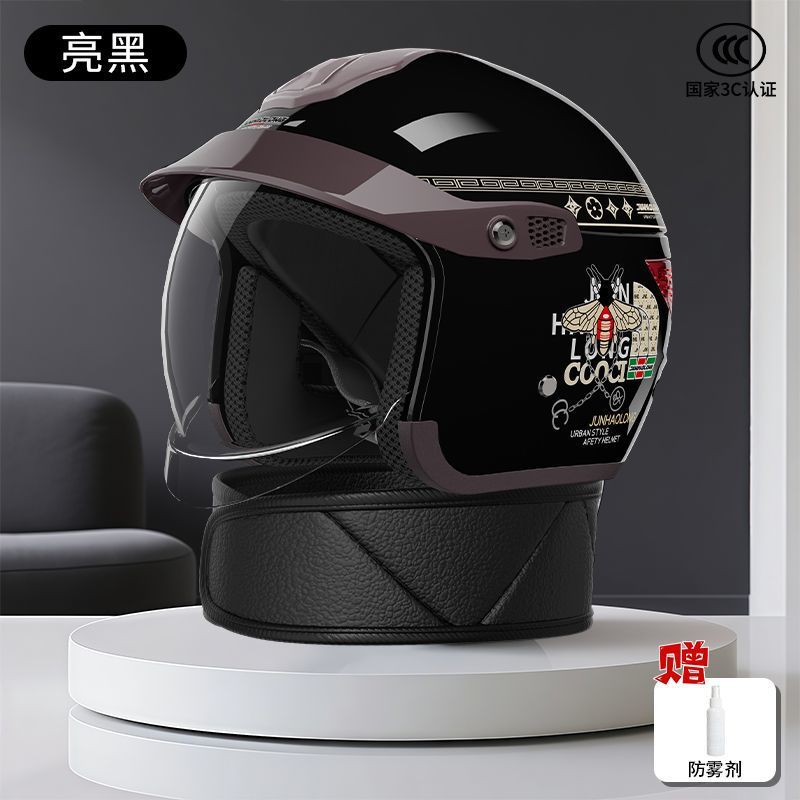Universal – Electric Motorcycle Auto Parts and Accessories - bright-black-anti-fog-lens-detachable-neck-warmer-anti-fog-agent-special-offer-zone