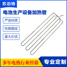 늳��O��ӟ�ܶ�������Դ��늳����a��늟��ģ�߸ɟ��l��܏S��