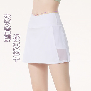 Summer Anti-glare Sports Skirt Women's High Waist Yoga Pants Quick-drying Hip-lifting Running Fitness Tennis Skirt