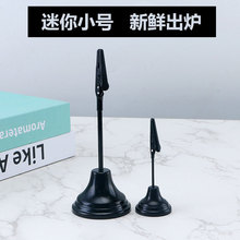 �羳С��������� ����ǩ����Ʒ����ϯλ�� ̨λ���Ƽв�����Ƭ��