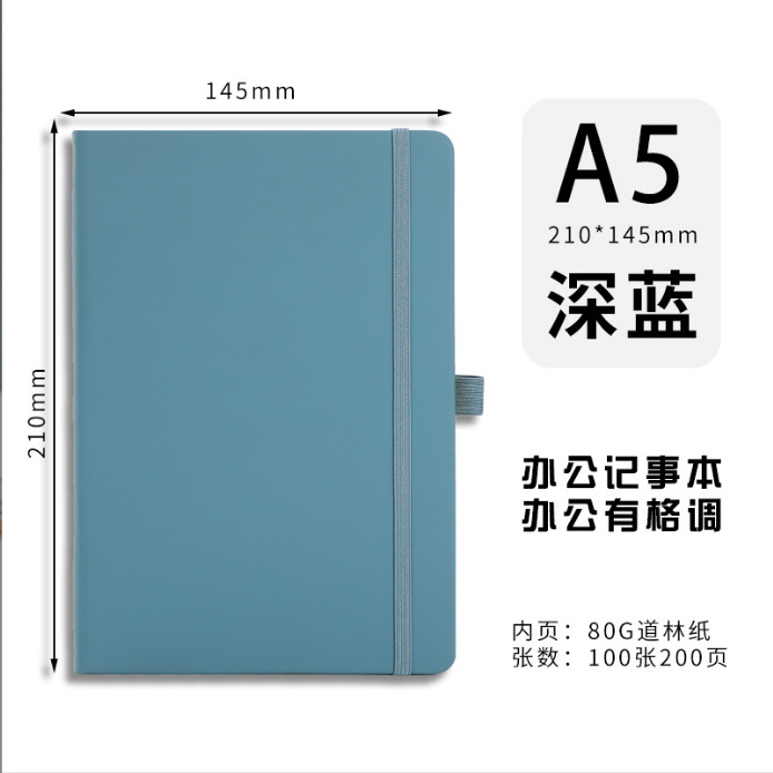 A5 cuaderno macarons color grueso bloc de notas de alto valor Libro de registro de reuniones de negocios Libro de anuncios al por mayor