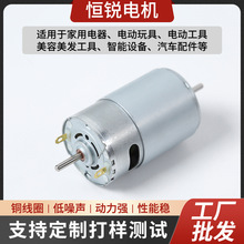 555�F�wֱ����ˢ늙C3.7V΢��늙C�����T�i�ߵؙC�Ƅ��R�_�ɶ���